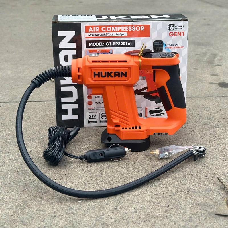  Máy Bơm Xe  Bơm Lốp Hukan G1 - BP 2201 m Công Suất 120PSI Chân Pin Phổ Thông Bảo Hành 6 Tháng 
