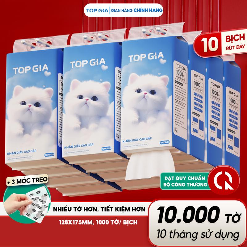 (QL) (COMBO TẶNG MÓC TREO TƯỜNG) Mua 5 Bịch TẶNG 5  BỊCH Khăn Giấy Rút Treo Tường Cao Cấp Gia Gia TopGia  (1000 tờ, 4 lớp kèm 3 móc treo tường tiện lợi) ĐẠT QUY CHUẨN CỦA BỘ CÔNG THƯƠNG (TG68)