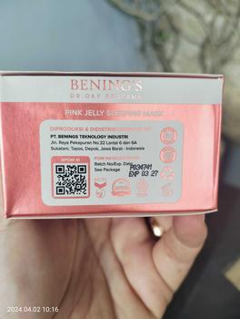 Product Review of (DOKTIF APPROVED) Bening's Pink Jelly Sleeping Mask 2% Argireline - Masker Wajah & Anti Kusam from F**L 1