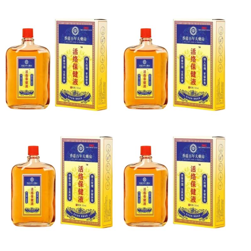 Combo 4 chai Dầu Xoa Bóp Xương Khớp - Dầu Nóng Nhức Mỏi - Giảm Đau Nhức Xương Khớp Cổ Vai Gáy Chai 50ml