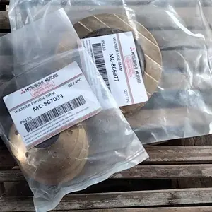 (Isi 4) WASHER PINION RING PINION PS125 PS135 CANTER KTB MITSUBISHI MC867093 Kuningan Tebal