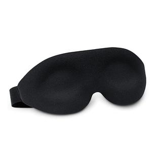Diseño 3D de Cero Presión: La máscara para dormir se basa en ergonomía. Los contornos de la zona de los ojos son más profundos y tus ojos pueden moverse libremente. Sin presión en los ojos, protege tu maquillaje de ojos y pestañas.