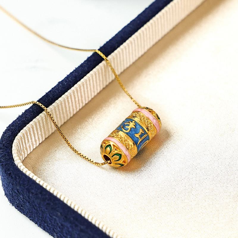 Cloud Jewelry Elegant Cylinder 18K Gold Pendant 0