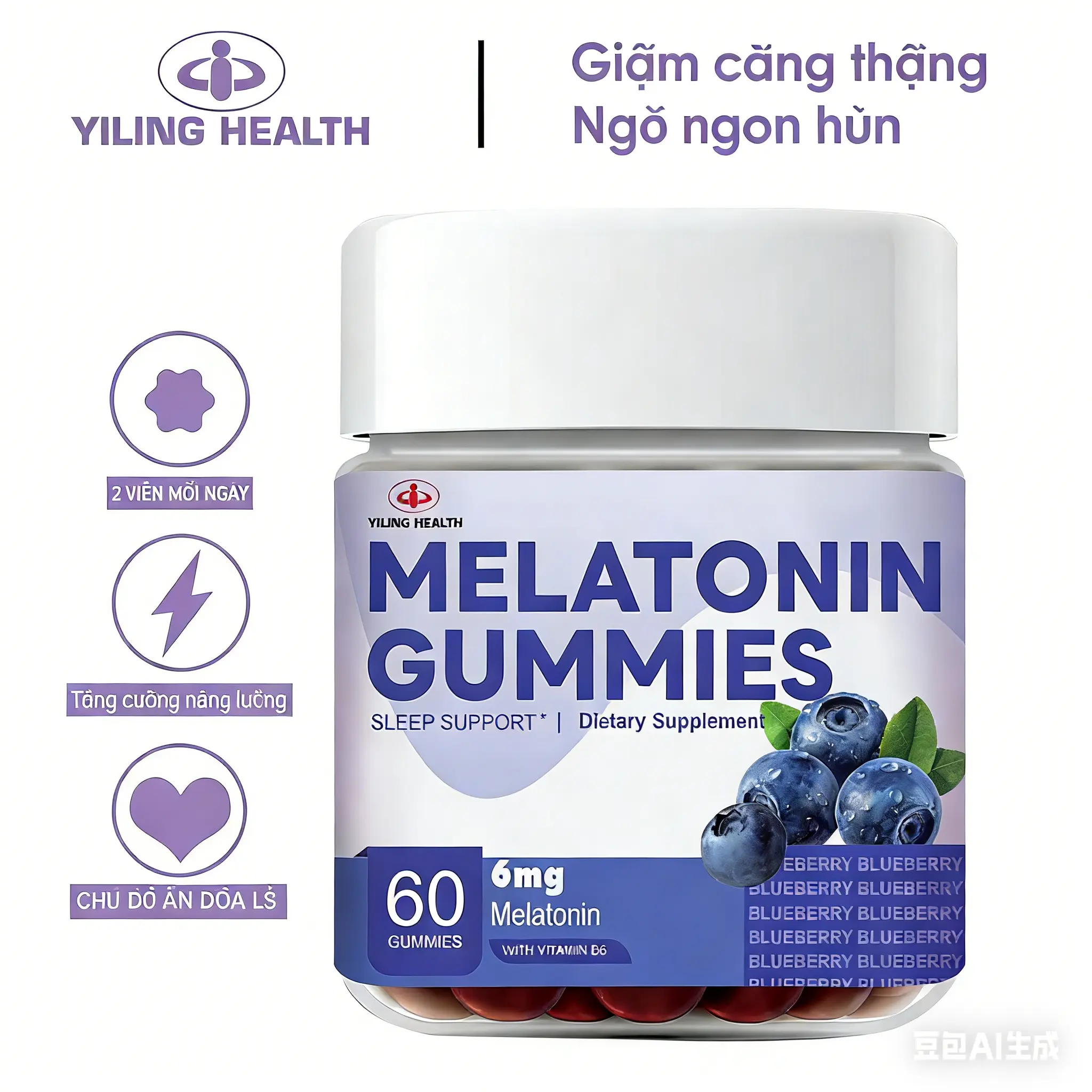 Kẹo Dẻo Hỗ Trợ Ngủ Ngon Yiling Melatonin Gummies, sleepy gummies 5mg  Giúp dễ ngủ hơn, sâu giấc hơn, kẹo hỗ trợ ngủ ngon  giúp tăng cường chất lượng giấc ngủ, 60 viên          kẹo  dẻo kẹo ngủ melatonin chú cá