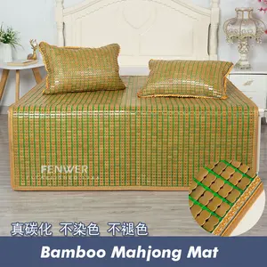 ural Bamboo Mahjong Mat Foldable summer mattress cool mat
