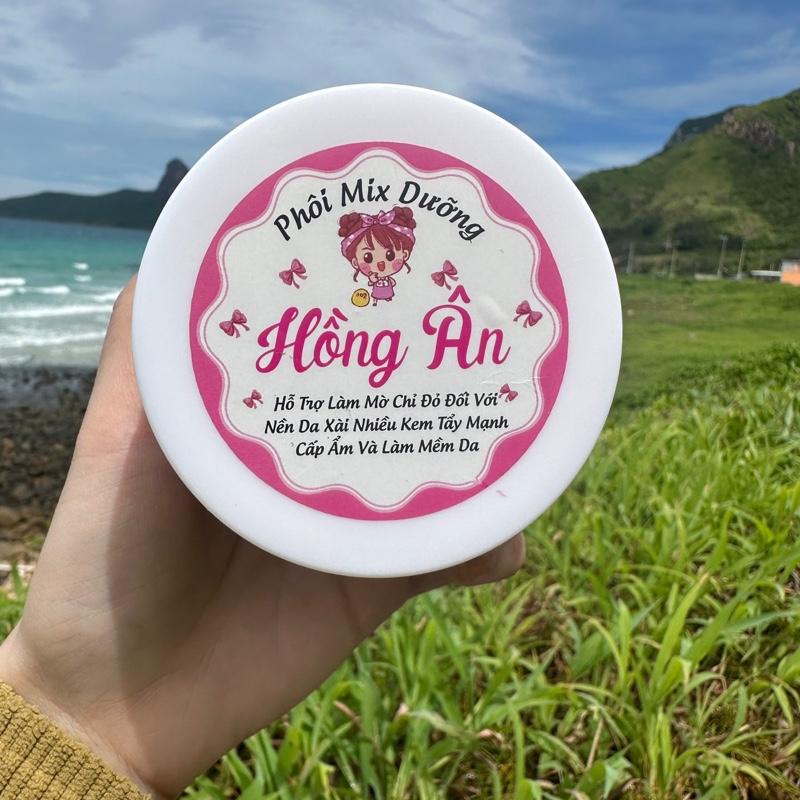 Kem Body Dưỡng Ẩm Cho Da Mỏng Yếu Mờ Chỉ Đỏ Cấp Ẩm Dưỡng Body Dưỡng Body - Nữ