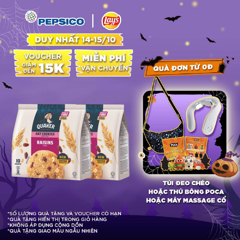 Combo 2 Bánh Quy Yến Mạch Nho Khô 250G