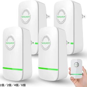 家庭用省エネ機器、家庭用省エネボックス、高効率家庭用電圧安定器、家庭用電気設備・アクセサリー