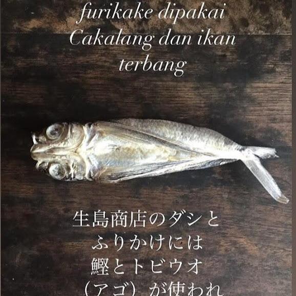 Furikake Ikan 100g Terbang & Bonito Homemade | Topping Nasi Natural | Tanpa MSG | Ikushima Store 6