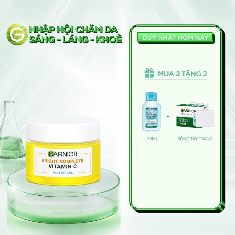 Kem dưỡng ẩm Water Gel mỏng nhẹ cấp ẩm tới 48H & hỗ trợ sáng da 50ml