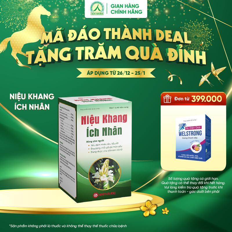  Viên uống dược liệu Niệu Khang Ích Nhân bổ thận giảm triệu chứng tiểu nhiều tiểu rát lọ 40 viên 