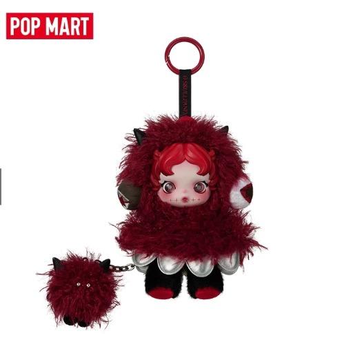 POP MART V3 シークレット 新品未使用 Jual POP MART SKULLPANDA You Found Me! L'impressionnisme Winter