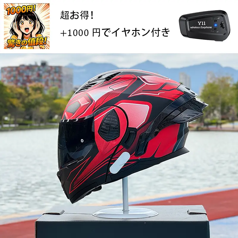 NBTK モジュラーヘルメット：2-in-1、3/4オープンフェイスにコンバート