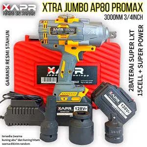 APR AP80PROMAX Impact Wrench Xtra Jumbo 3/4 Inch Torsi 3000NM