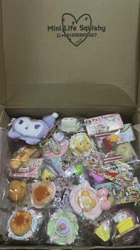 Product Review of 【Live Link】Squishy for unique and lovely you from l**s 1