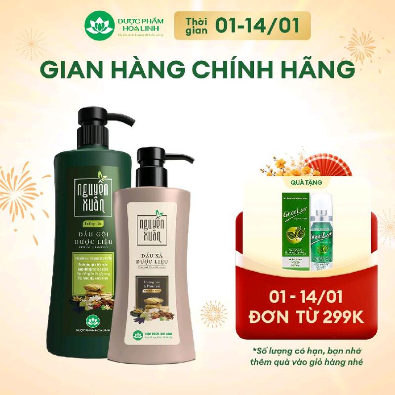 Bộ Dầu gội 470g và Dầu xả 318g Nguyên Xuân xanh dưỡng tóc - Dành cho tóc khô xơ hư tổn
