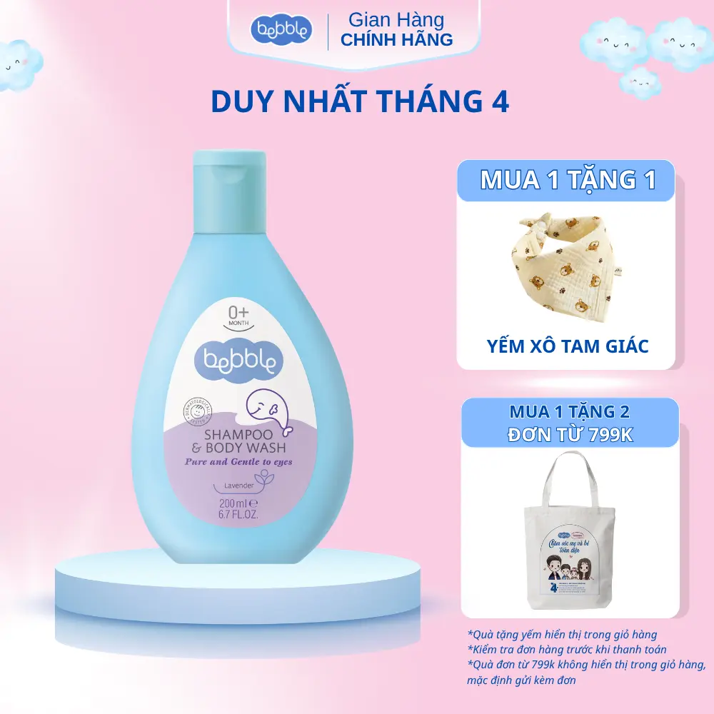 Combo 2 sữa tắm gội Bebble hoa oải hương không cay mắt, không chất tạo bọt, dành cho bé từ 0 tháng tuổi. Dung tích 200ml