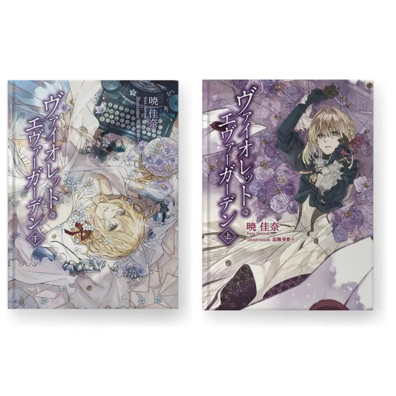 Eng & Indo LN Violet Evergarden 5 Books Series by Kana Akatsuki 0