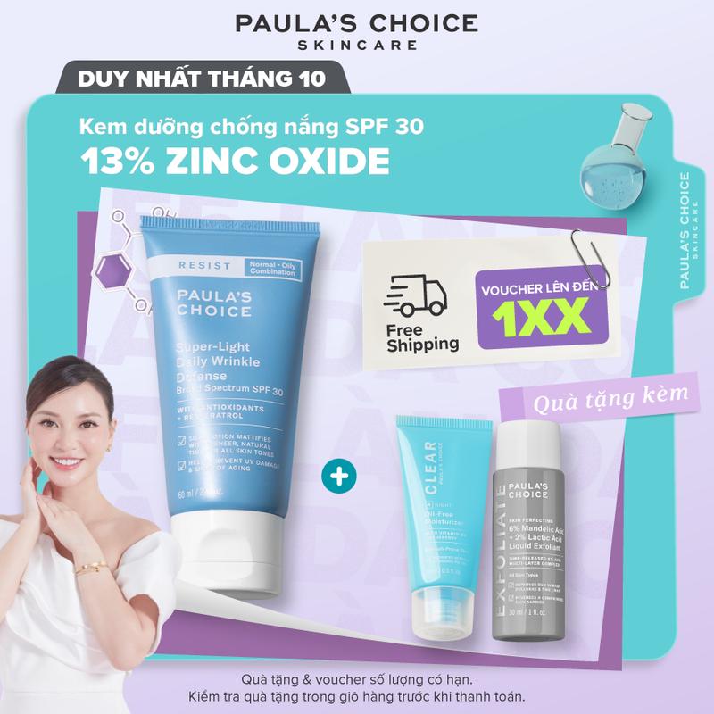 [Paula's Choice x Hannah Olala] Kem dưỡng chống nắng dịu nhẹ nâng tone Paula's Choice Resist Super-Light Daily Wrinkle Defense SPF 30 60ml A7760