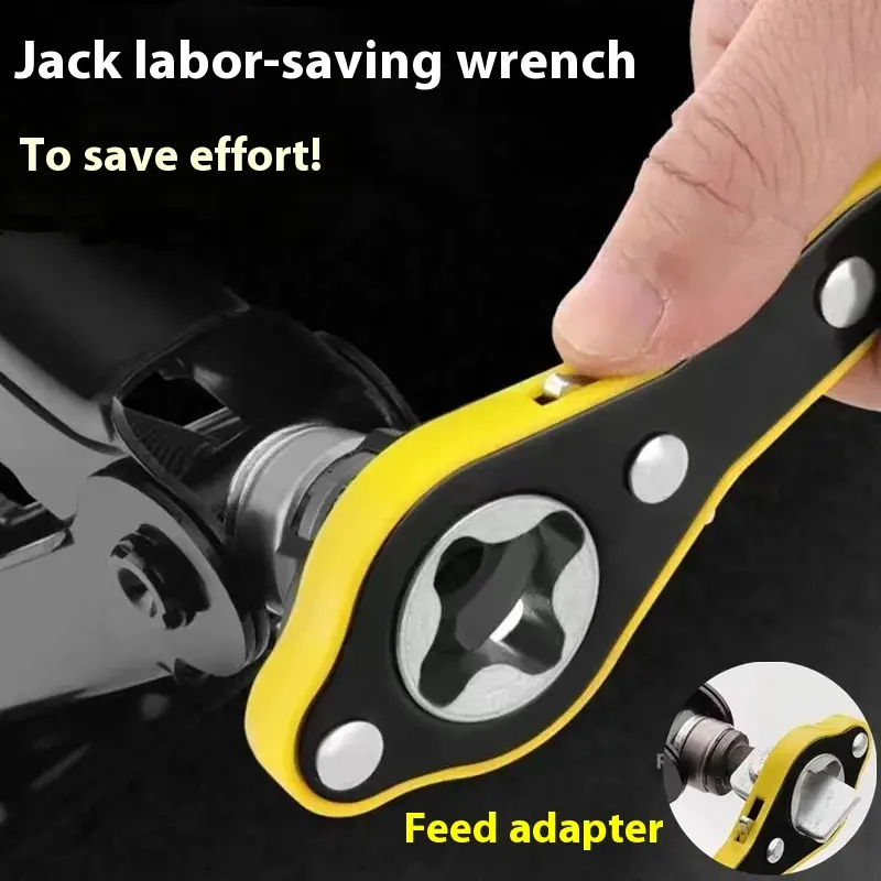 Car mounted small car universal handle, hand accessories, accompanying tools, car jack, hand joystick, labor-saving wrench