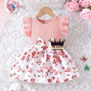 JTKIDS DRESS ANAK PEREMPUAN REBECCA SNI