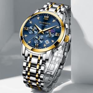 GUANQIN Men's Watches Analog Quartz Fashion Steel Strap Luminous Multifunctional Waterproof Luminous Business Watch for Men