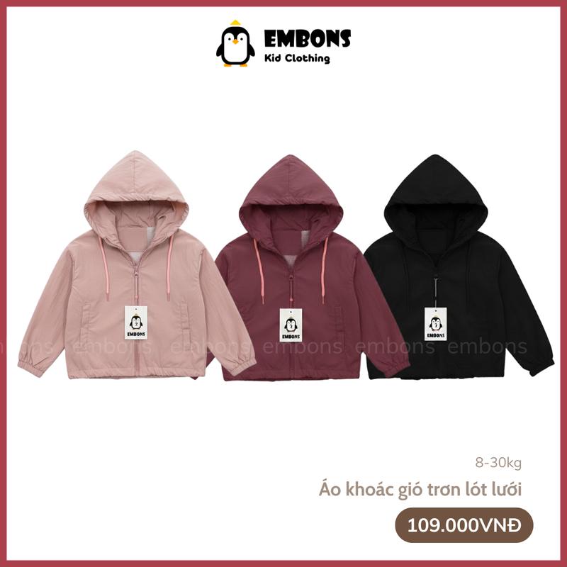  Áo khoác gió lót lưới cho bé trai và bé gái EMBONS mềm mịn túi có khoá kéo chống nắng chống nước cản gió từ 8-30kg 