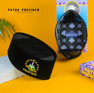 Peci Songkok Hitam Logo Pagar Nusa Kopiah Motif Pagar Nusa Bordir (AC) Pria Anak Dewasa Quality