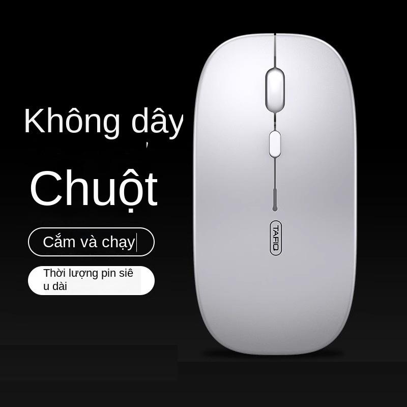 Product Introduction of Chuột không dây Bluetooth, sạc và tắt tiếng, thích hợp cho máy tính và máy tính xách tay, sử dụng văn phòng và chơi game, đèn phát sáng, 2.4g, chuột 0