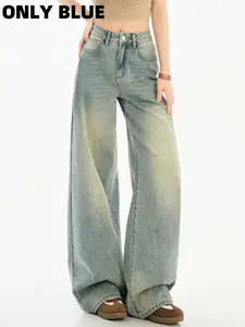 ONLY BLUE Celana Jeans Wanita Loose Highwaist Celana Jeans Pinggang Tinggi Korean style Celana Baggy Wanita