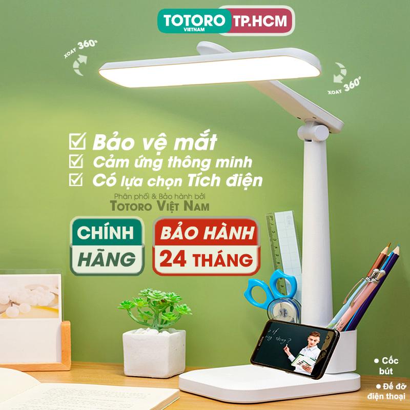 Đèn học để bàn TLDL EBL cao cấp có loại Tích điện Đèn bàn LED đọc sách Làm việc bảo vệ mắt cảm ứng sạc pin Không dây 3 chế độ ánh sáng