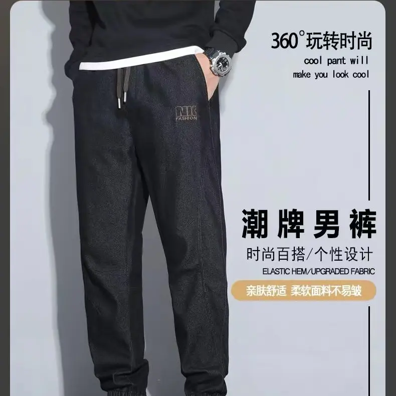 Men's loose casual pants Men's trendy cargo pants Men's leg binding sports pants Men's high-quality and eye-catching casual pants