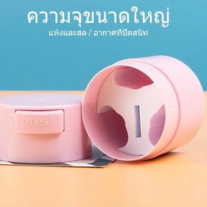 ถังเก็บกาวติดขนตา ขนตาต่อกิ่ง, ภาชนะใส่ขวดขาตั้งกาว