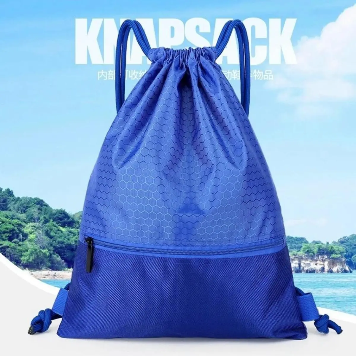 Outdoor Sport Storage Bag Thick Rope Ball Bag Universal Fitness Drawstring Bag Large Capacity Portable Nylon Waterproof Zipper Backpack