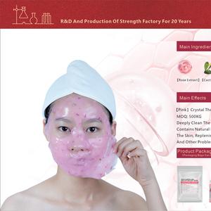 Bột Mặt Nạ Mềm Thạch Đỏ Hoa Hồng Thiên Triệu Mặt Nạ Pha Lê, Màu Hồng, 1kg