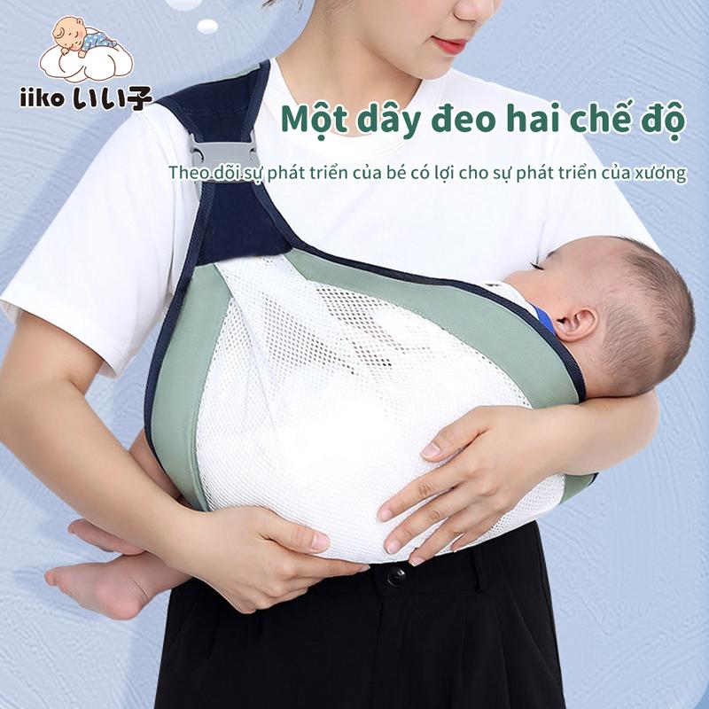  IIKO Địu Em Bé Đai Địu Em Bé Chống Gù Lưng Thoáng Cho Bé 5 - 18 Tháng 
