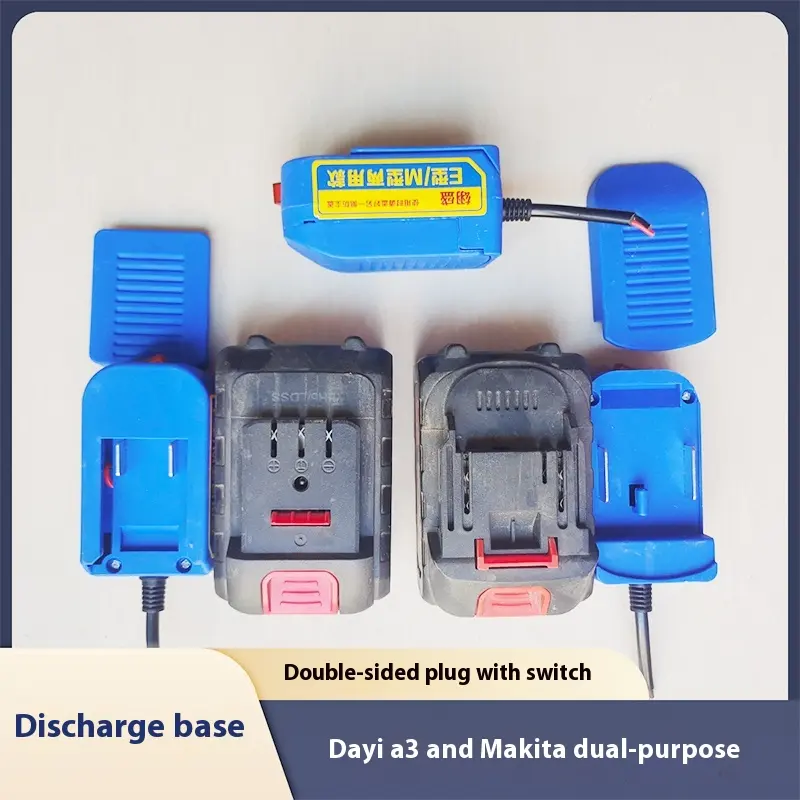 The lithium battery discharge base is suitable for one lithium battery of Dayi and Makita models.