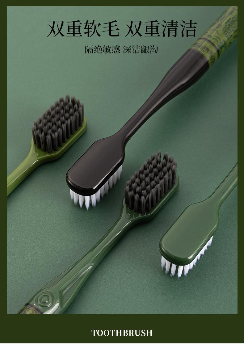 Product Introduction of Latest Release high-grade soft toothbrush Box pack of 6 pieces High quality and low price Light luxury exquisite Adult toothbrush Couple toothbrush Suitable for household use Cleaning the oral cavity Protecting teeth 4
