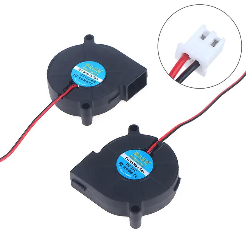 5015 5V / 12V / 24V Áo Khoác Vòng Bi Brushless Cho Reprap Prusa I3 Dc Làm Mát…