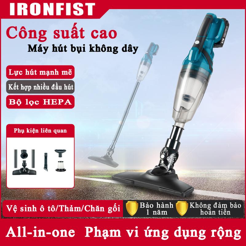 IRONFIST Máy hút bụi cầm tay không dây công suất cao khả năng làm sạch siêu việt lực hút 12000Pa pin lithium đa chức năng và dễ sử dụng dễ tháo rời và vệ sinh thích hợp cho ô tô nhà ở xưởng lông thú cưng thảm và loại bỏ mạt bụi