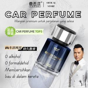 CARORI Car Perfume 110ml Penyingkiran formaldehid  Automotive Interior  Pewangi Kereta Wangian berkualiti tinggi car  perfume  air  freshener perfume  car