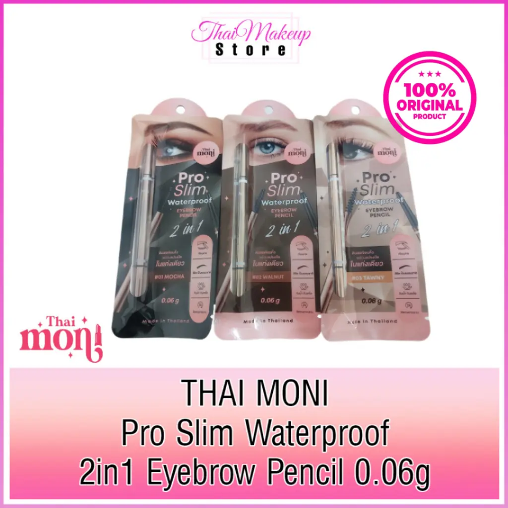 Thai Moni Pro Slim Waterproof Eyebrow Pencil 2in1 / Pensil Alis / Eyebrow Tahan Air Tahan Keringat