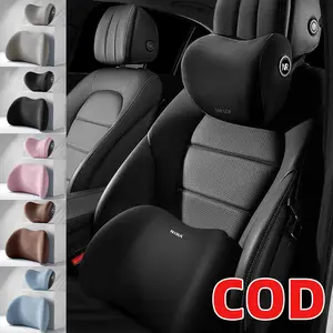Perlengkapan Mobil: Set Bantal dan Kursi Mobil Memory Foam - Lebih Nyaman Berkendara - Coklat Car