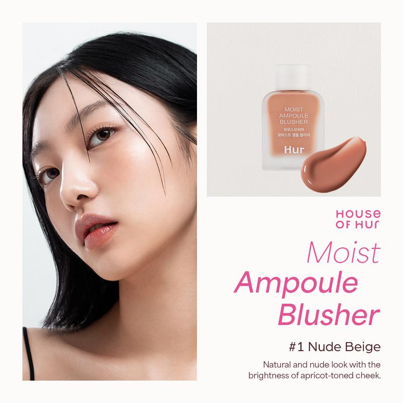 House of Hur Moist Ampoule Blusher Mini Size (10 ml) 3