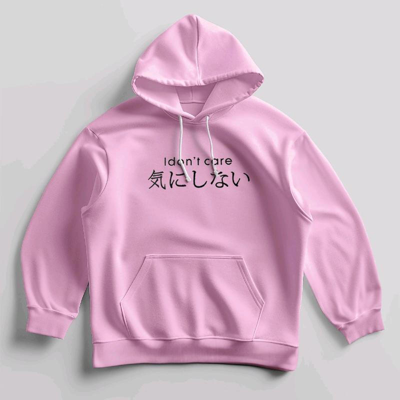 Hoodie I DON'T CARE atasan wanita remaja All sise baby Terry. Sweater Cewek Polos 2