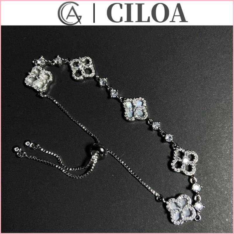 [Giảm ngay hôm nay] CILOA Vòng tay four-petal hoa sang trọng có thể điều chỉnh - XL20260331