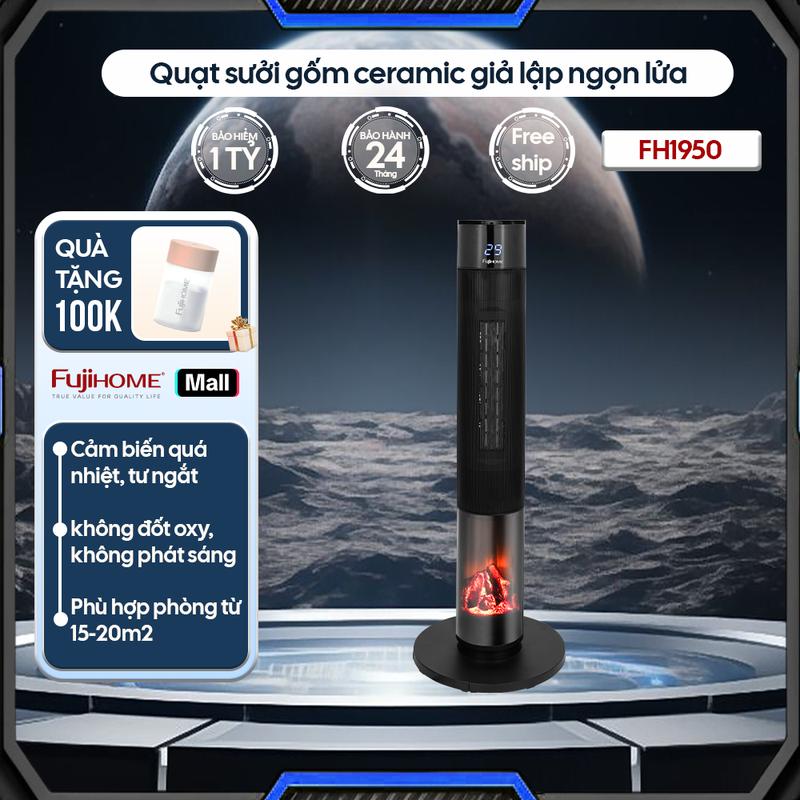   hết quà tặng  Quạt sưởi gốm Fujihome FH1950 – Sưởi ấm nhanh điều khiển thông minh hiệu ứng lửa sang trọng - Bảo hành 24 tháng 