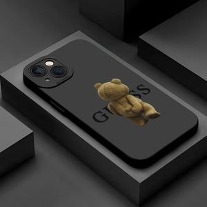 Funda para Teléfono a Prueba de Golpes con Diseño de Oso Lindo para iPhone 15 Serie, Diseño Minimalista, Regalo Perfecto para Familia y Novia