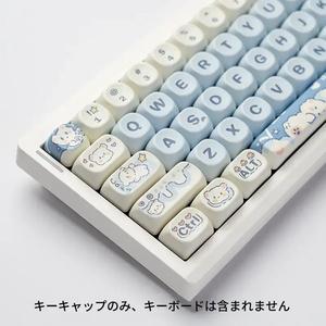 132キー かわいいカートゥーン風クマのキーキャップ、6.25Uスペース対応（61/68/75/84/87/98/100/104/108）、ホーム＆オフィス向けキーボードアクセサリー