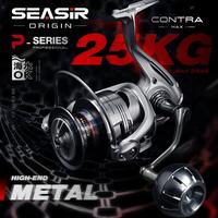 Gambar SEASIRORIGIN Contra Max Reel 25KG Drag Saltwater Saltwater All Metal Reel Spinning - 3000 dari SEASIR Kab. Tangerang 1 Tokopedia